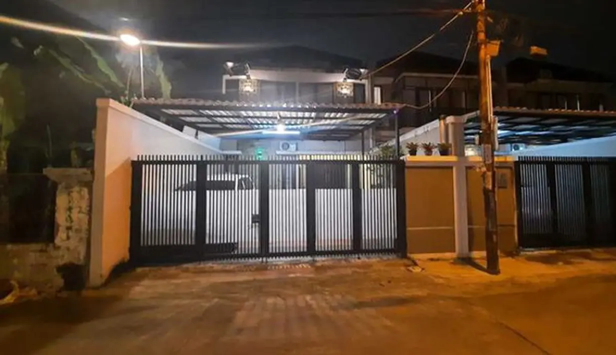 Rumah Nissa Sabyan (Kapanlagi/Irfan Kafril)