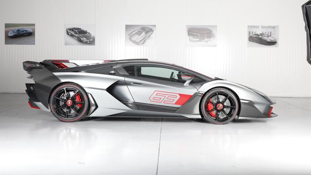 Lamborghini SC18 Alston