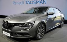 Talisman, si gesit nan elegan terbaru Renault