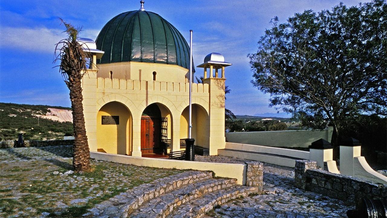 makam syekh yusuf di cape town afsel