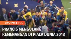 Trofi Piala Dunia 4 tahun lalu di Rusia adalah gelar kedua Prancis setelah sukses juara di tahun 1998 saat menjadi tuan rumah. Kali ini Prancis menjadi kampiun Piala Dunia 2018 usai membekuk Kroasia 4-2 di laga final.