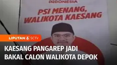 PDI Perjuangan menyambut baik wacana putra bungsu Presiden Jokowi, Kaesang Pangarep untuk maju di pemilihan Wali Kota Depok. PDIP akan menerapkan proses kaderisasi sebelum Kaesang maju menjadi calon Wali Kota Depok.