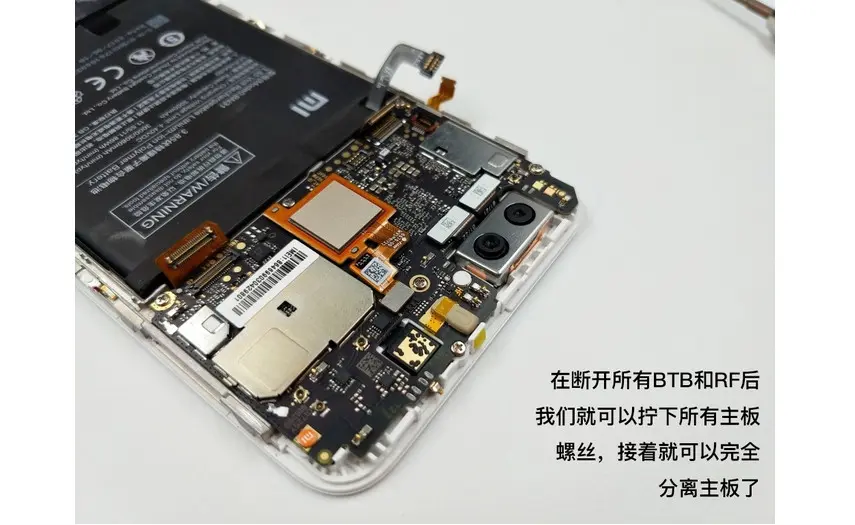 Komponen dalam Mi 5X (Sumber: Gizmochina)