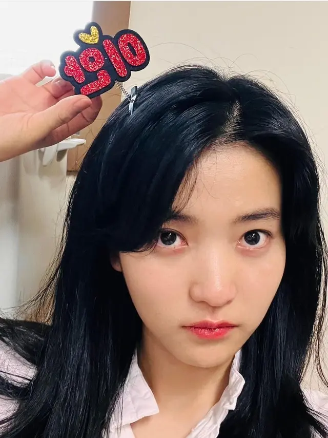 Kim Tae Ri
