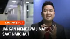 Memasuki musim haji, jemaah asal Indonesia kembali diingatkan untuk tidak membawa barang yang tidak diperlukan, apalagi yang dianggap melanggar hukum seperti jimat. Di Arab Saudi ada pasal sihir yang hukumannya dijebloskan ke penjara bahkan hukuman m...