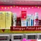 Merayakan HUT ke-81 RI dengan Berburu Promo Produk Kecantikan Lokal, Diskon sampai 50 Persen