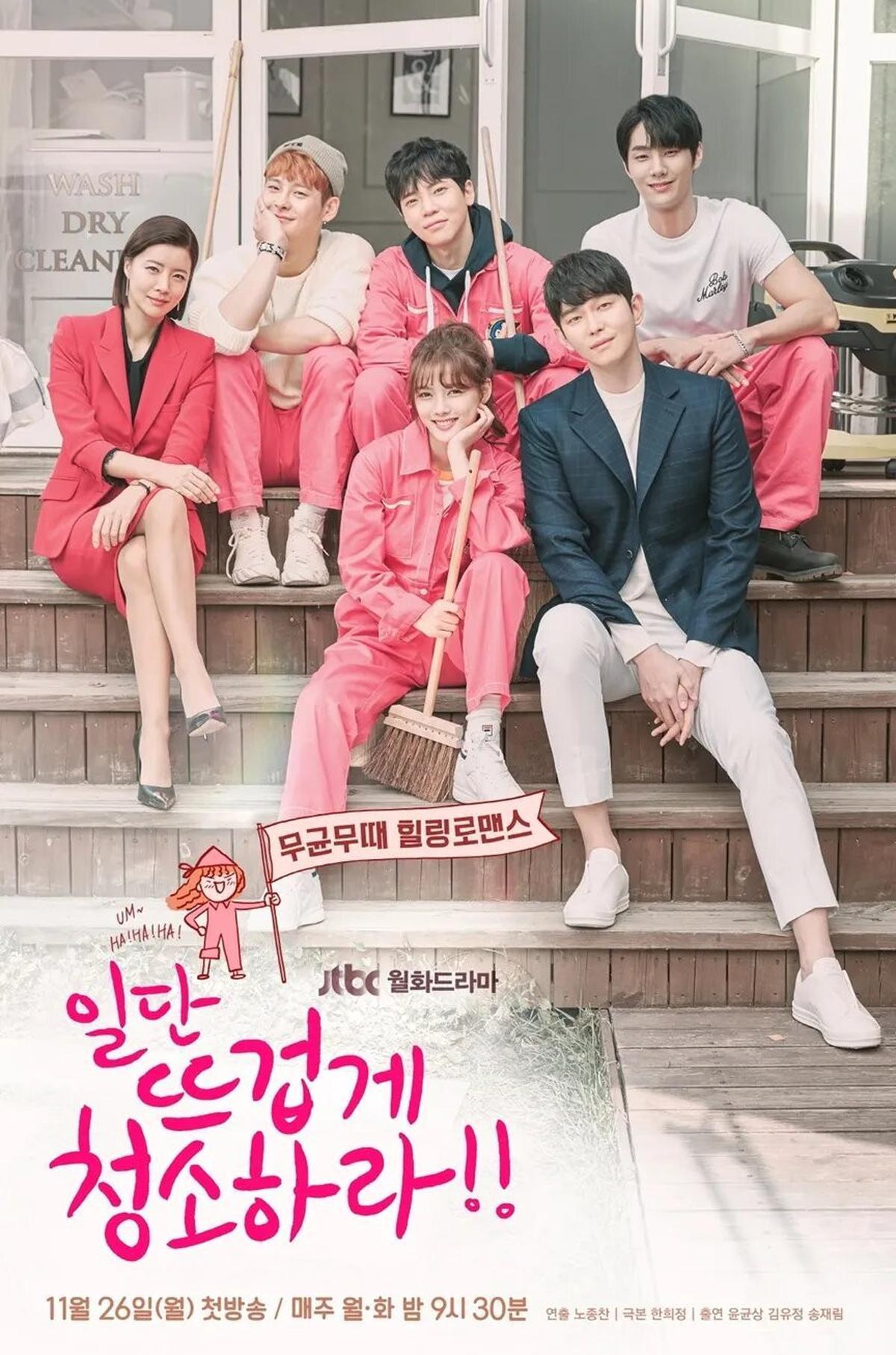 7 Rekomendasi Film dan Drama Korea Terbaik yang Dibintangi Kim Yoo Jung, Wajib Masuk Watchlist