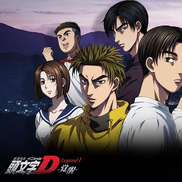 Get Wallpaper Film Animasi Kebut Kebutan Initial D Legend Tayang Di Indonesia HD