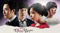Drama Korea 'While You Were Sleeping' Tayang di Indosiar