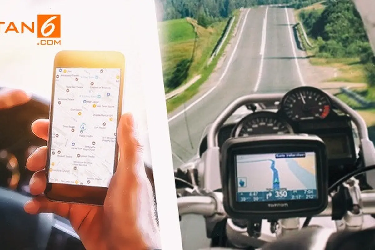 Banner Infografis Jangan Pakai GPS Saat Berkendara