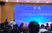 Tahu Tak? RI-China Perkuat Kerja Sama Bisnis di Forum Guangxi, Kalsel Jadi Pintu Investasi Unggulan!