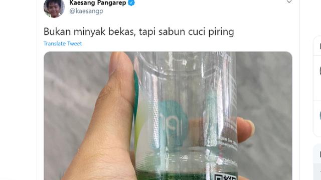 Kaesang Pangarep