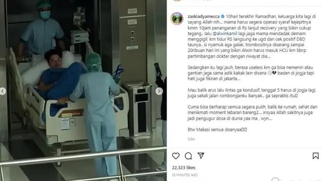 Ibunda Zaskia Mecca saat menjalani operasi saraf kejepit