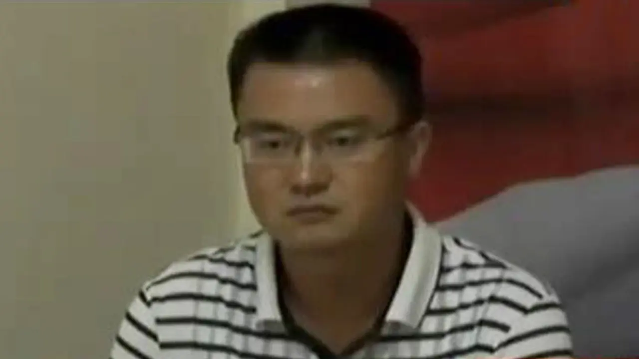 WN China Dideportasi