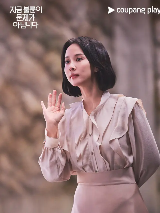 Cho Yeo Jeong