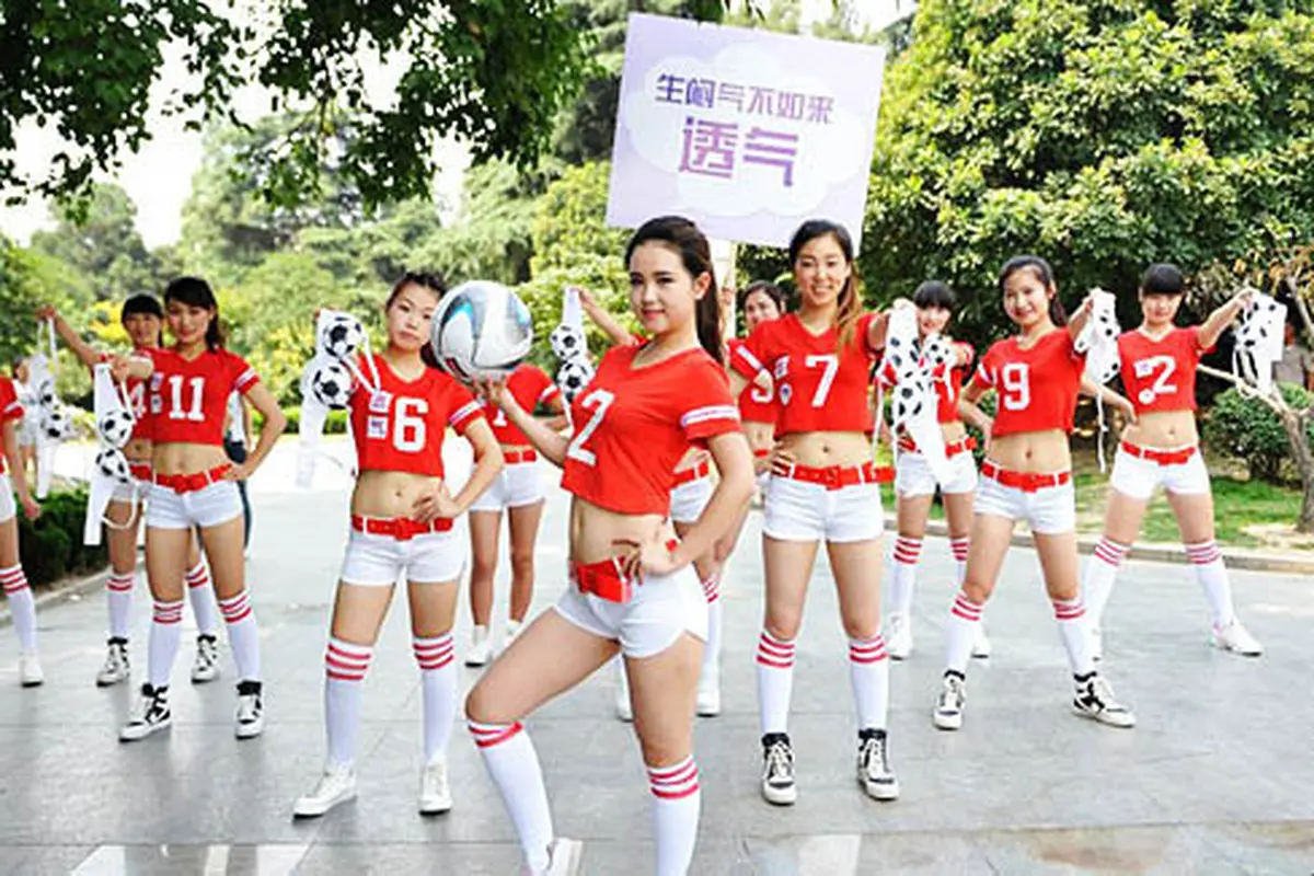 Foto: copyright ifeng.com