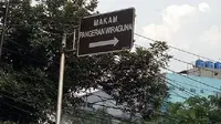 Makam Pangeran Wiraguna di Jalan Pejaten Barat, Jakarta Selatan. (Fadjriah Nurdiarsih)