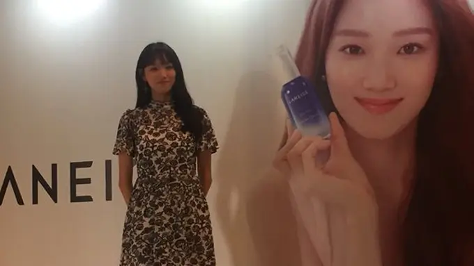 Lee Sung Kyung/copyright Vemale.com/Anisha Saktian Putri