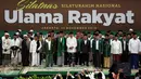 Presiden RI Joko Widodo bersama Ketua DPP Partai PKB Muhaimin Iskandar dan Sejumlah para Ulama menghadiri acara Silaturahim Ulama Rakyat di Ancol, Jakarta, Sabtu (12/11). (Liputan6.com/Johan Tallo)