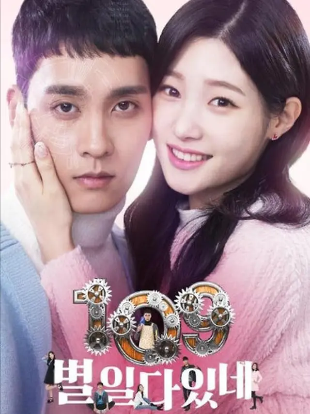 [Liputan6] Drama Korea