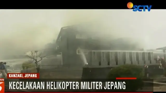 Helikopter tempur tersebut dibawah kendali Kamp Pelatihan Metabaru Pasukan Bela Diri Jepang Prefektur Saga.