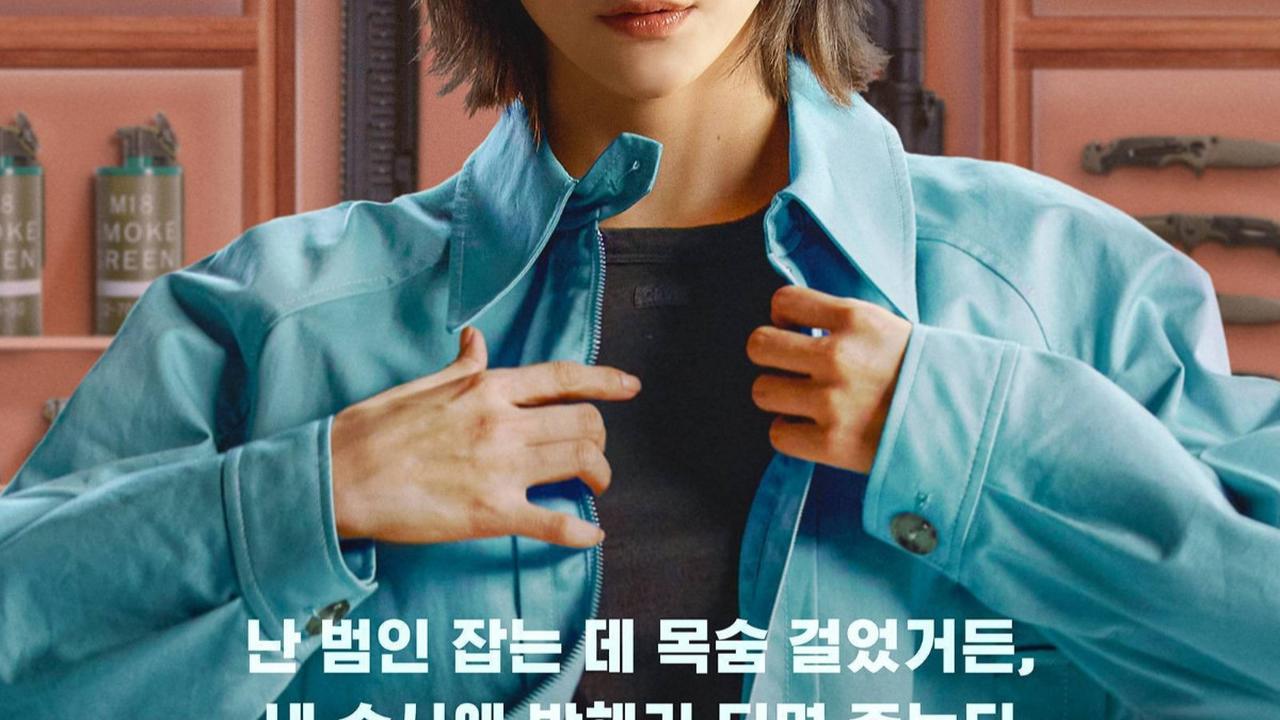 Lee Kang Hyun: Detektif Veteran dengan Tanggung Jawab Tinggi