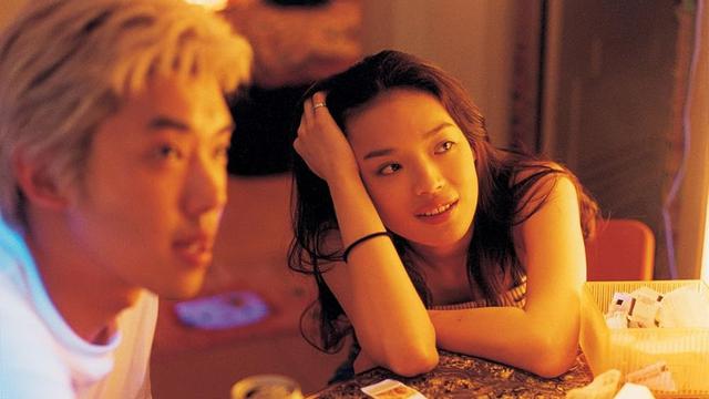 Millennium Mambo (2001)