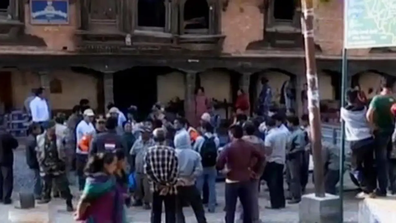 (lip6 Pagi) Nepal
