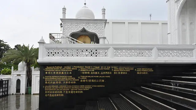 Indahnya Masjid Ramlie Musofa yang Mirip Taj Mahal di Jakarta