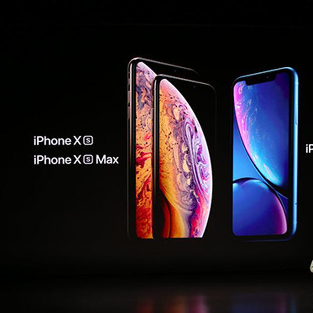 Perbedaan Iphone Xs Dan Iphone Xr Tokopedia Blog
