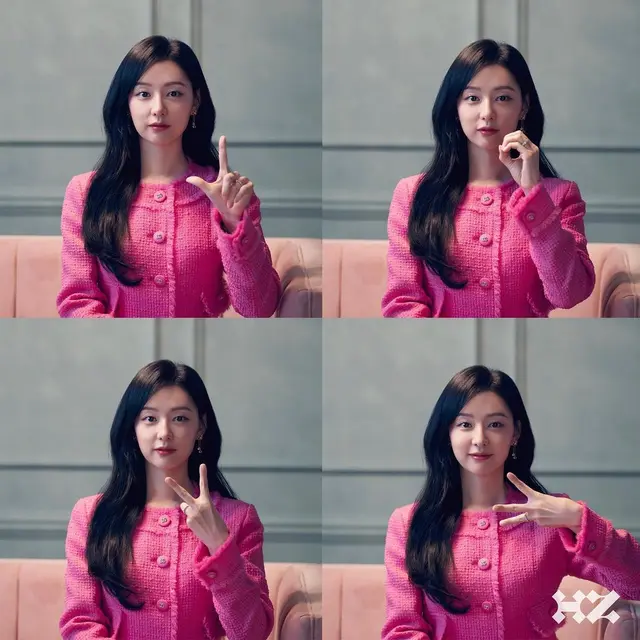 [Liputan6] Kim Ji Won
