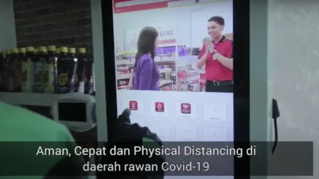 Mesin pintar