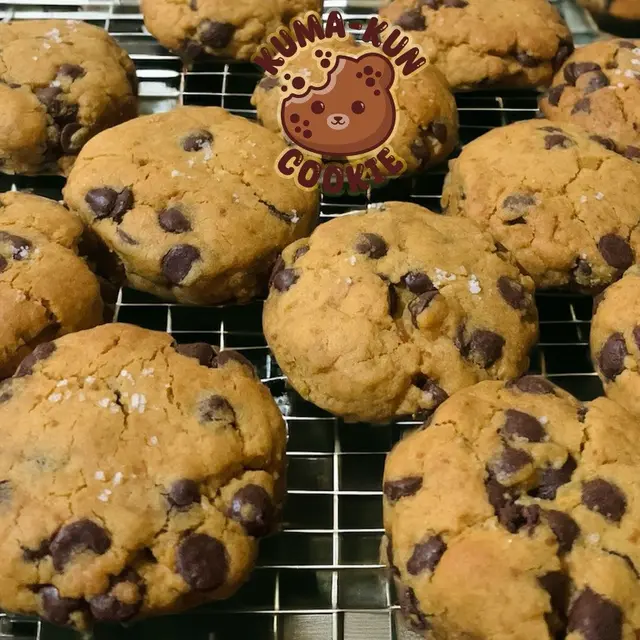 Manisnya Petualangan Kuma-kun Cookie