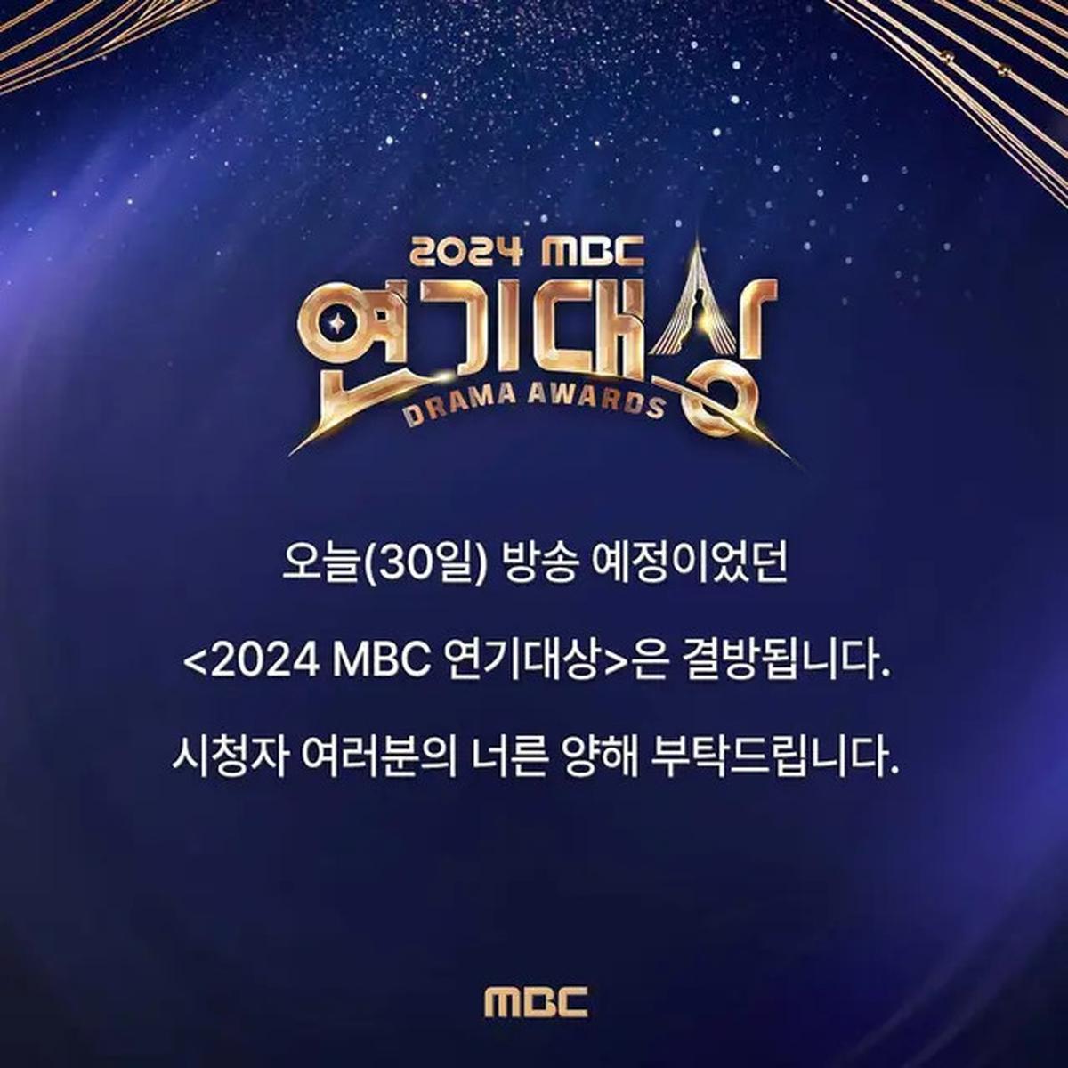 MBC Drama Awards 2024 Malam Ini Dibatalkan, Masuki Masa Berkabung Kecelakaan Jeju Air