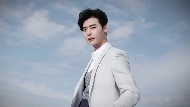 Lee Jong Suk