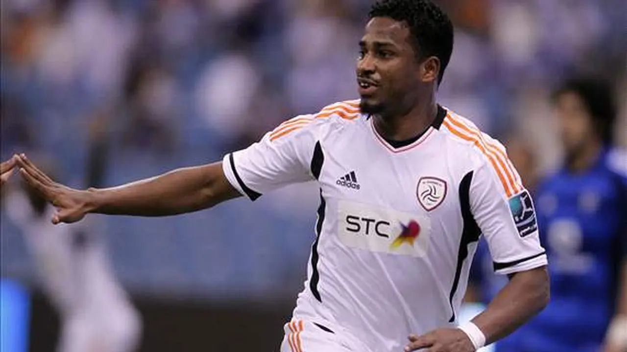 Nasser Al Shamrani