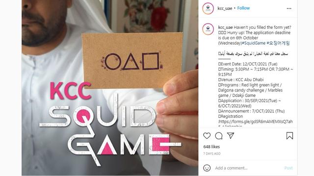 Squid Game Versi Nyata Digelar di Abu Dhabi, Apa Saja Permainannya?