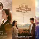 5 Drama Korea Kisah Cinta Duda dan Wanita Muda yang Bikin Baper