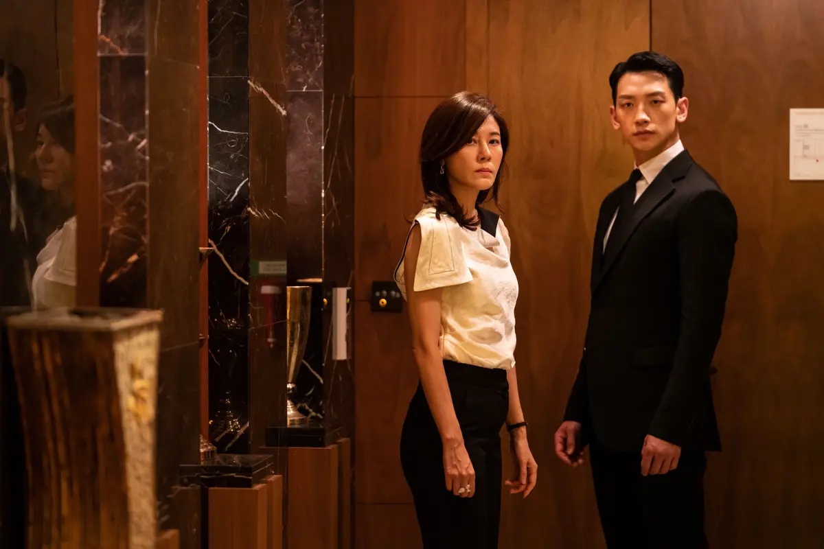 Kim Ha Neul dan Rain