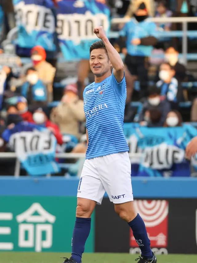 Kazuyoshi Miura