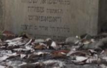 Menguak Fakta di Balik Keberadaan Makam Kaum Yahudi di Semarang, Diduga Sudah Ada Sejak Masa Kolonial