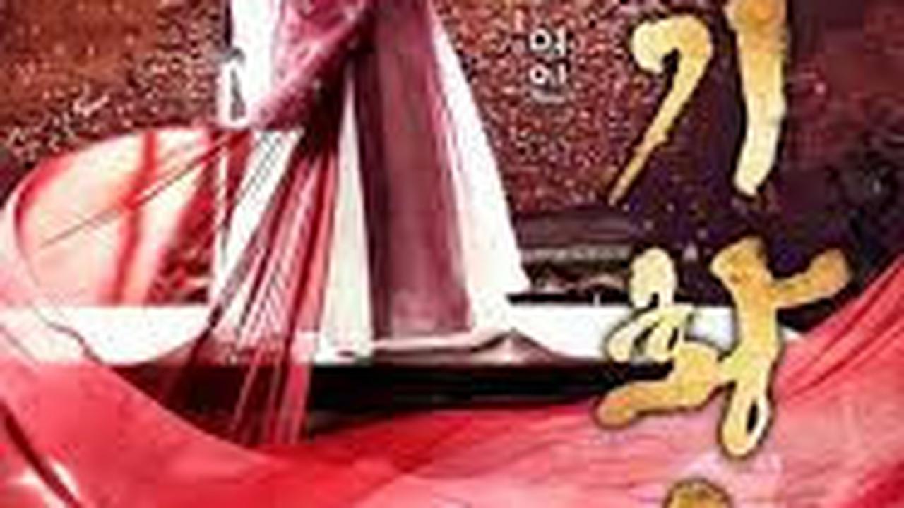 Rekomendasi Drama Korea Jadul yang Masih Enak Ditonton Saat Ini part 3