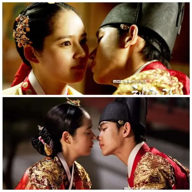 Kim Soo Hyun dan Han Ga In 