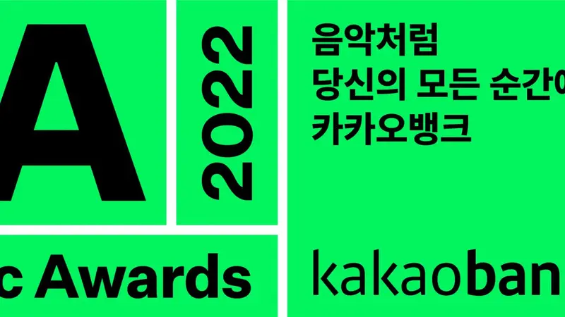 Melon Music Awards 2022 (foto: soompi)