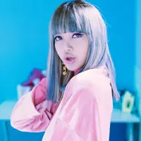 Lisa BLACKPINK