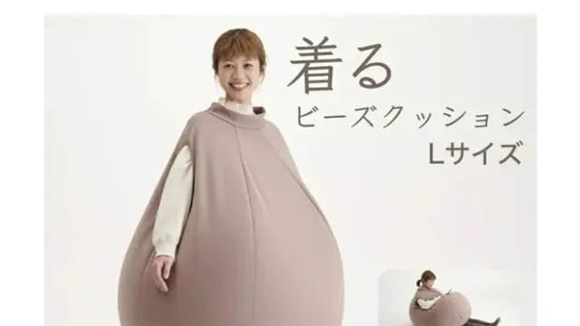 Cocok untuk Kaum Rebahan, Perusahaan Ini Bikin Inovasi Baju Beanbag