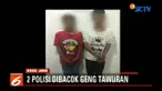 KPAI Daerah Kota Bekasi sangat menyayangkan dan prihatin dengan adanya sejumlah pelaku yang masih di bawah umur dalam tindak anarkistis ini.