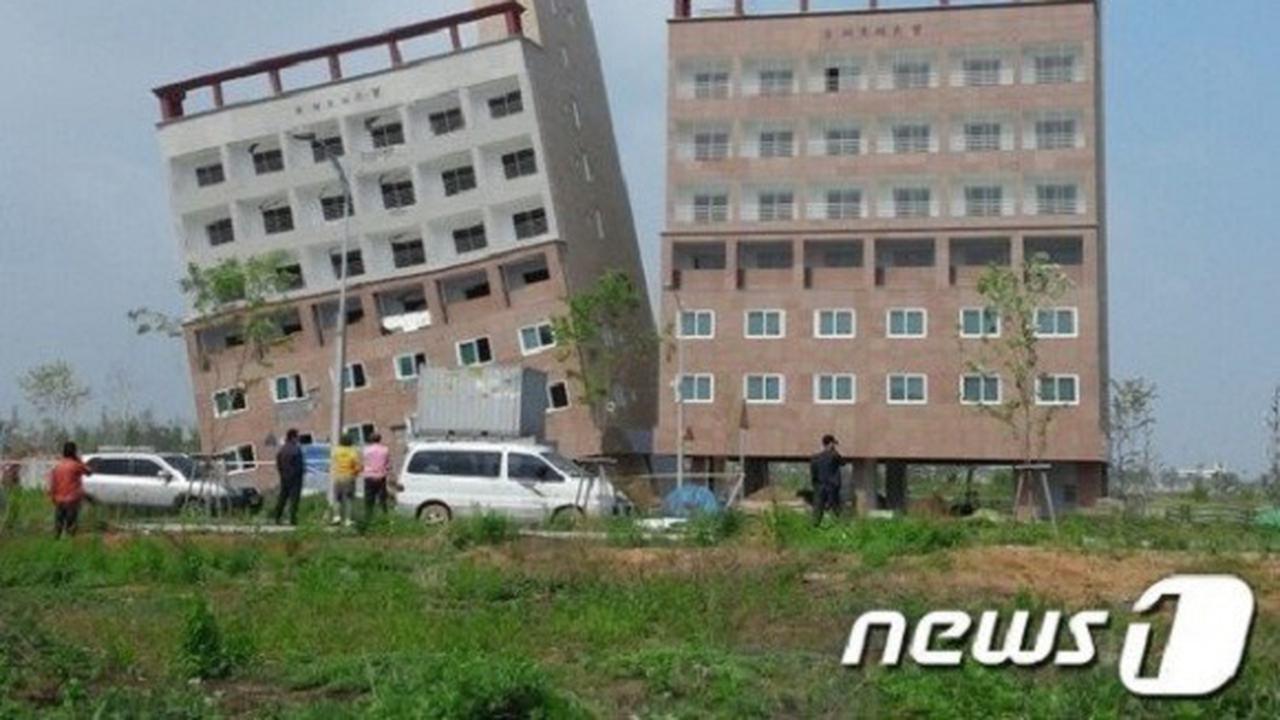 Miring 30 Derajat, Apartemen di Seoul Mirip 'Menara Pisa'