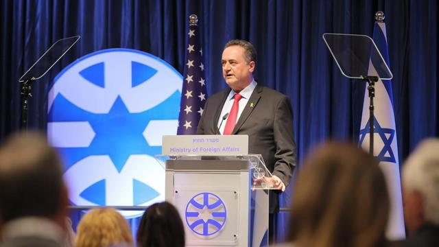 Menteri Luar Negeri Israel, Israel Katz.