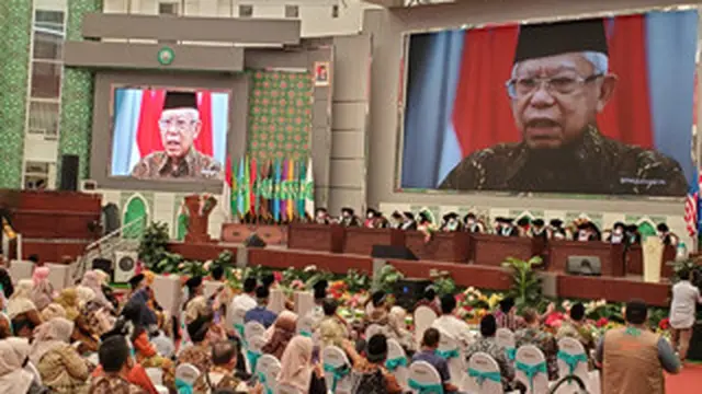 Wakil Presiden Indonesia Ma'ruf Amin
